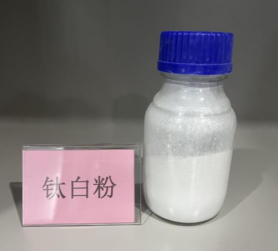 鈦白粉的物理特性介紹